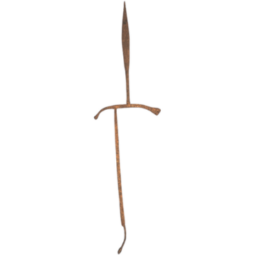 Monnaie Primitive – Zande Kpinga